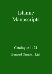 1424 - Islamic Manuscripts 