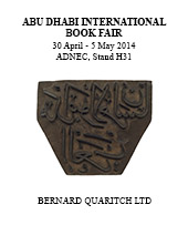 Abu Dhabi Fair List 2014