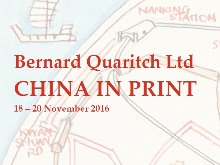 China in Print 2016