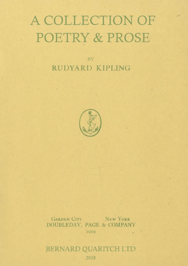 Rudyard Kipling
